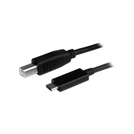 Image de Startech.com - USB2CB1M