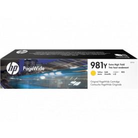 Image de HP - L0R15A